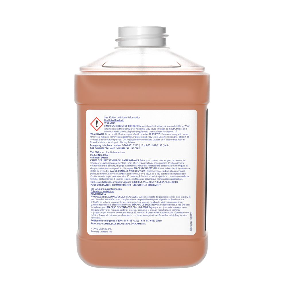 94240626_STRIDE_FF_SC_2X2.5L_CA_US_77213_RICE.png