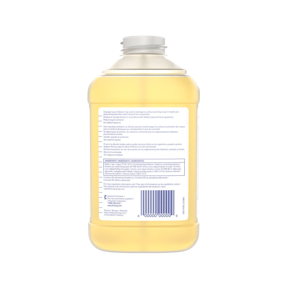 101107962_SUMA_BREAK-UP_DEGREASER_2X2.5L_J-FILL_74402_BACE.jpg