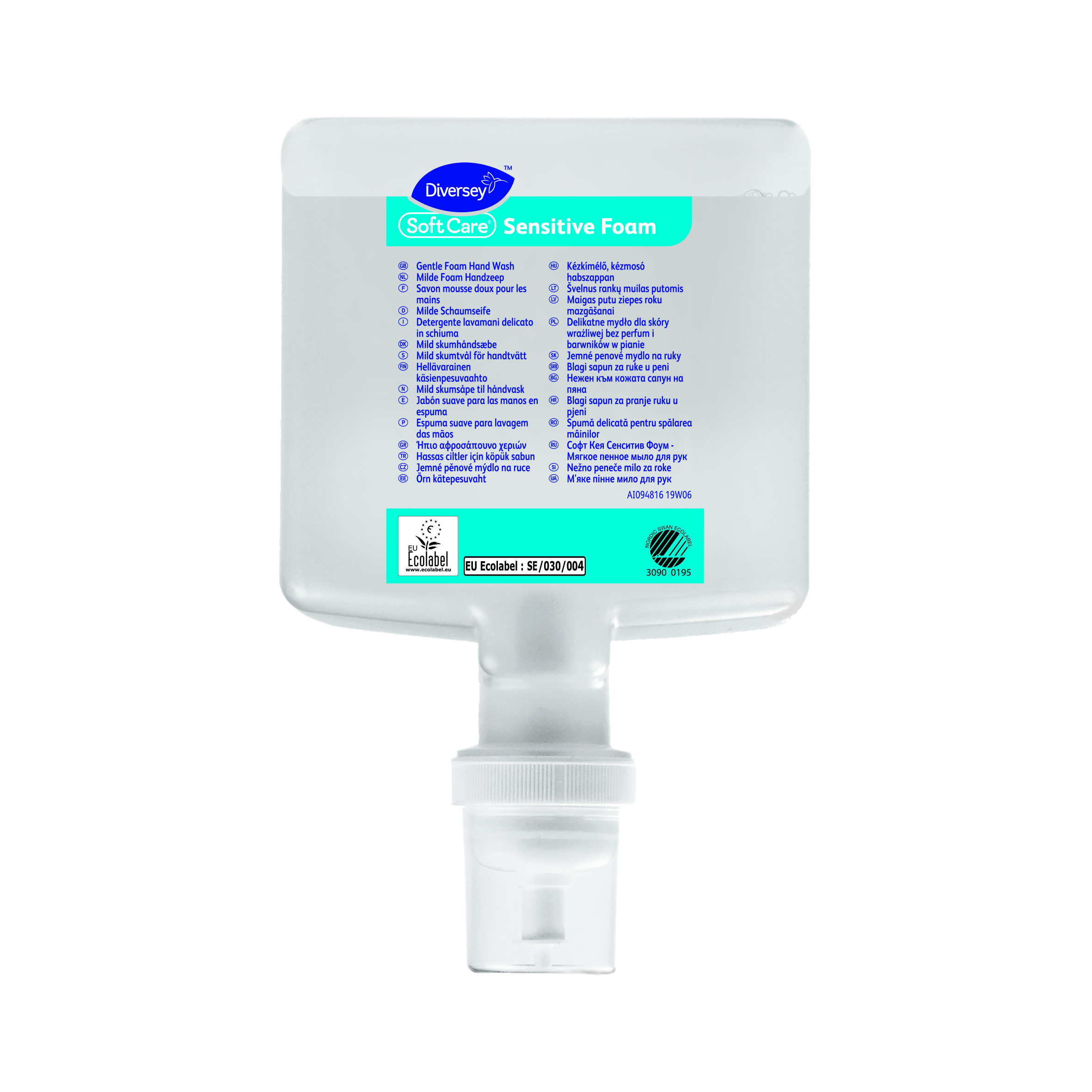 Soft Care Sensitive Foam 4x1.3L